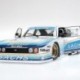 Ford Capri Turbo Gr5 1 DRM 1979 Harald Ertl Minichamps 100798601