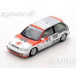 Honda Civic EF3 100 1st Grp3 JTC Suzuka 1989 Spark S5455