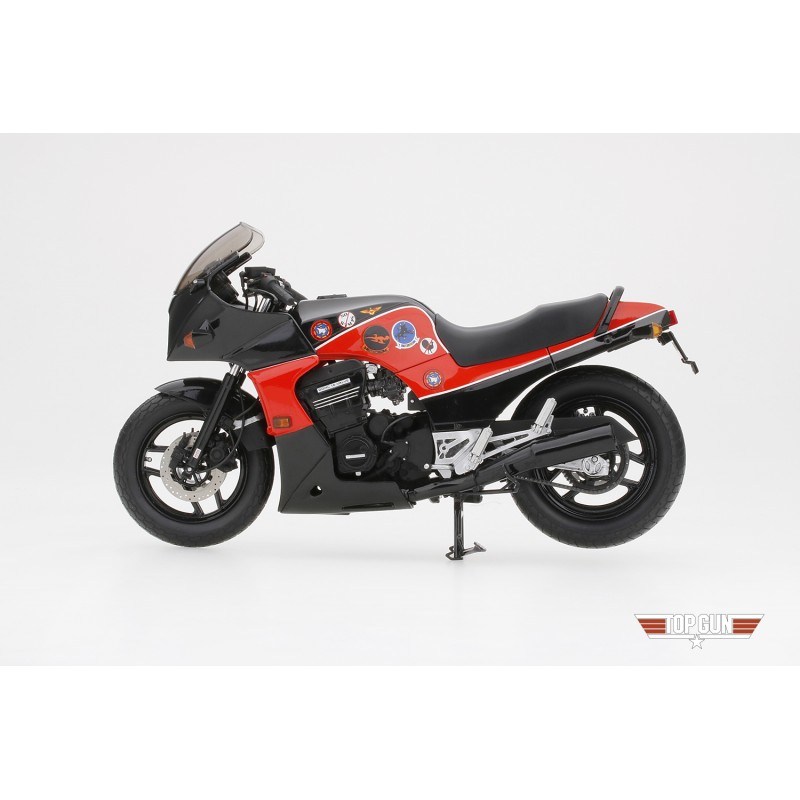 Top cheap gun gpz