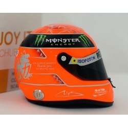 Casque 1/2 Michael Schumacher F1 Last Race Brazil 2012 Schuberth