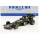 Lotus 72D 5 F1 Grand Prix d'Espagne 1972 Emerson Fittipaldi MCG MCG18610F