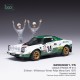Lancia Stratos HF with figurines 14 Winner Rallye Monte Carlo 1975 Munari - Mannucci IXO SPRM001-75
