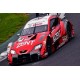 Toyota GR Supra 38 Super GT GT500 2020 Spark SGT115