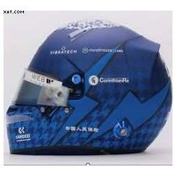 Casque Helmet 1/5 Guanyu Zhou Alfa Romeo GP Japon F1 2023 Spark 5HF127